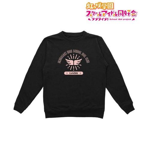 『ラブライブ!虹ヶ咲学園スクールアイドル同好会』鐘 嵐珠 トレーナーレディース【202507再販】
